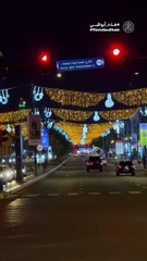 Memories of RAMADAN 2025-Dubai 🇦🇪