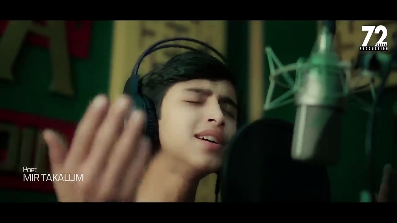 13 RAJAB SPECIAL _ HAIDER HAIDER BOL MALANGA _ MUNTAZIR HASSAN NAGRI. FT MUAZZAM ALI MIRZA _ 2023