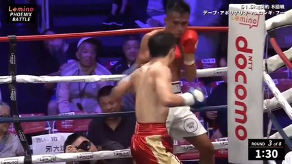 Dave Apolinario vs Longyi Hu: Knockout Highlights