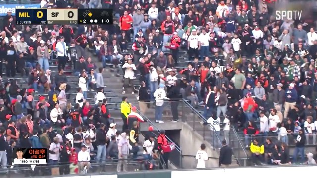 스포츠중계 빠른티비 [MLB] 밀워키 vs 샌프란시스코 하이라이트 2025.04.22 (화) 1045