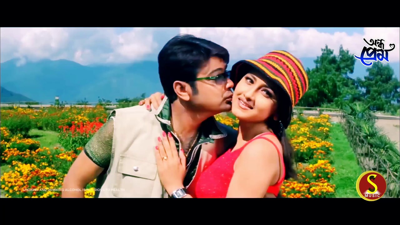 Mone Mone Ato Din | মনে মনে এতো দিন | Andho Prem | অন্ধ প্রেম | Bengali Movie Video Song Full Hd | Sujay Music