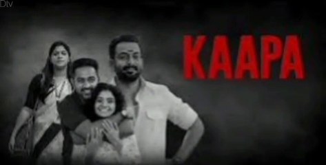 Kaapa (2022) Hindi Dubbed Full Movie HD | Prithviraj Sukumaran | digital tv