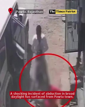 Rajasthan: Pregnant Woman Abducted in Broad Daylight from Kotputli-Bahror, CCTV Footage Surfaces