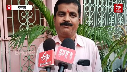 दुमका के सौरभ सिन्हा ने यूपीएससी परीक्षा में प्राप्त किया 49वां रैंक, घर में खुशी का माहौल