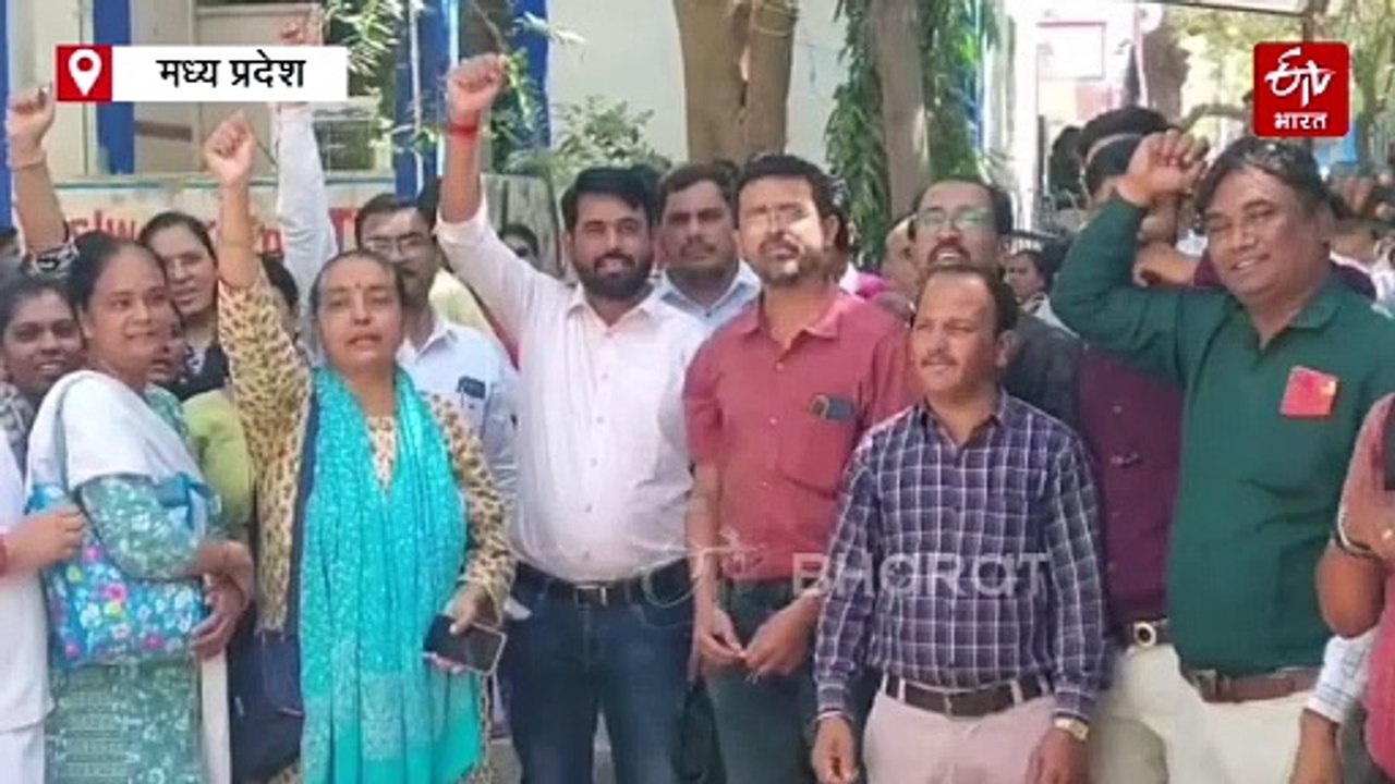 बड़वानी में संविदा स्वास्थ्य कर्मियों ने खोला मोर्चा, अनिश्चितकालीन हड़ताल का किया ऐलान