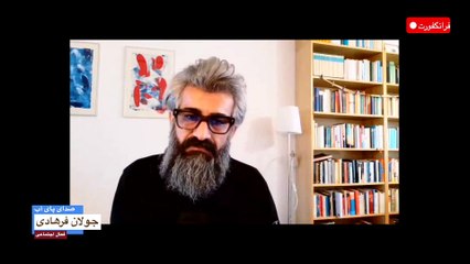 با هم درباره آب حرف بزنیم - سه شنبه 2 اردیبهشت 1404