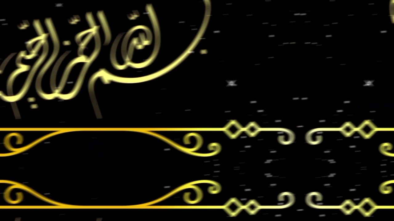 Surah Yaseen complete Recitation | A Quran Heart Surah | Heart touching voice | Beautiful voice