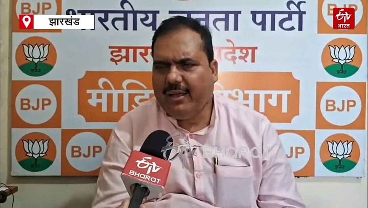 रिम्स निदेशक पद से डॉ राजकुमार को हटाए जाने पर बीजेपी ने उठाए सवाल, कांग्रेस ने दी सफाई