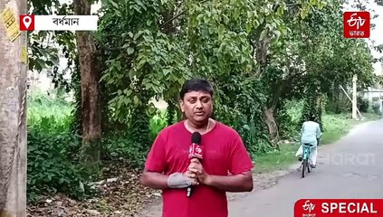 পৃথিবীকে রক্ষার কাজ শুরু হোক নিজের ঘর থেকেই, Earth Day-তে বার্তা মাটি বিশেষজ্ঞদের