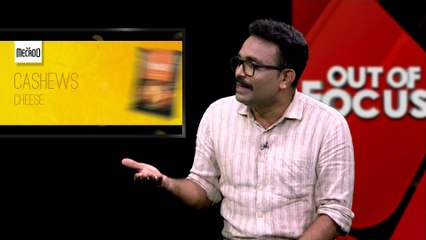 ഫോട്ടോ എടുക്കുമ്പോൾ മുഖം കാണിക്കാൻ മത്സരിക്കുന്നത് പണ്ടത്തെ ശൈലിയാണ്