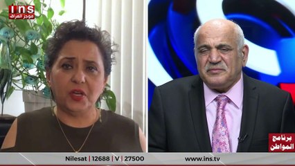 حقوق المرأه العراقية في العراق مسلوبة الى متى مع امل حبيب وضياء الكواز