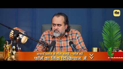 क्या AI conscious हो सकती है? || आचार्य प्रशांत (2025)