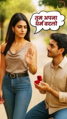 जीसस से प्यार या सौदा? || आचार्य प्रशांत