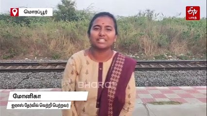 யுபிஎஸ்சி; தமிழ்நாட்டில் டாப்பாக வந்த 'தருமபுரி'க்காரர் சிவச்சந்திரன்! எந்த துறையை விரும்புகிறார் தெரியுமா?