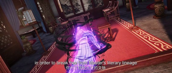 Sword Of Coming Episode 26 4K ENG SUB