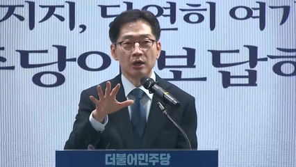 김경수, 호남 순회..."구걸자치로는 지역발전 안 돼" / YTN