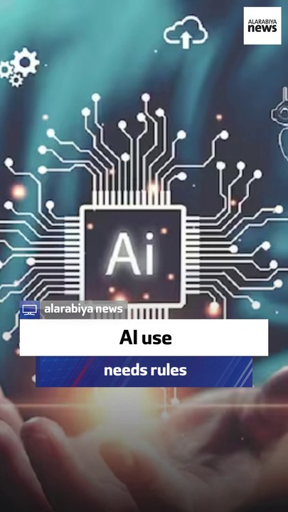 AI company’s CEO: AI use needs rules