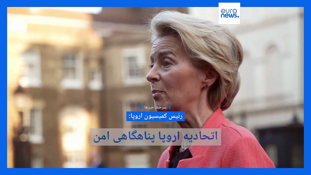 سرخط خبرها؛ رکورد شکنی قیمت طلا و آنچه باید در مورد گارد سوئیس بدانیم