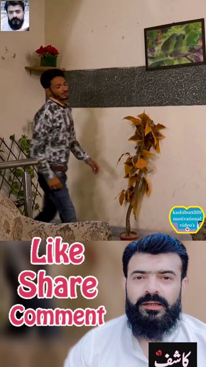 Acha Iklaaq. please share the video ❤️