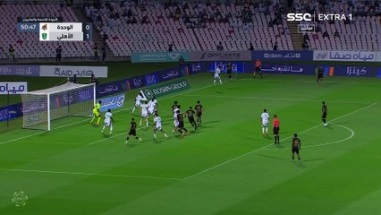 دوري روشن السعودي    الوحدة - الأهلي الأسبوع 29 الشوط الثاني 2025-04-22
