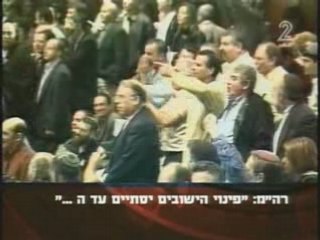 Le plan d'Ariel Sharon