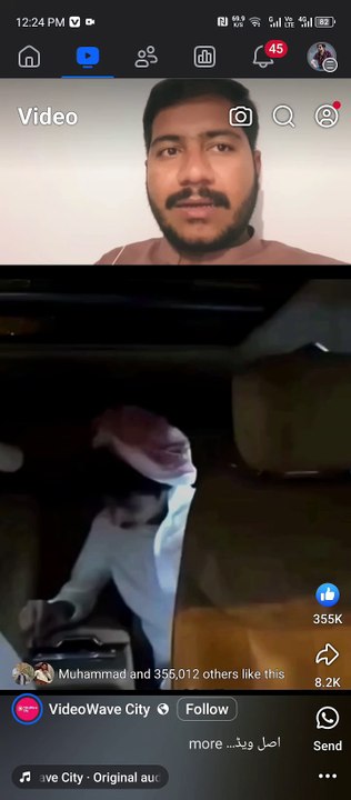 Technology Funny video