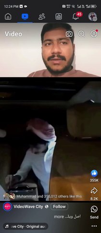 Technology Funny video