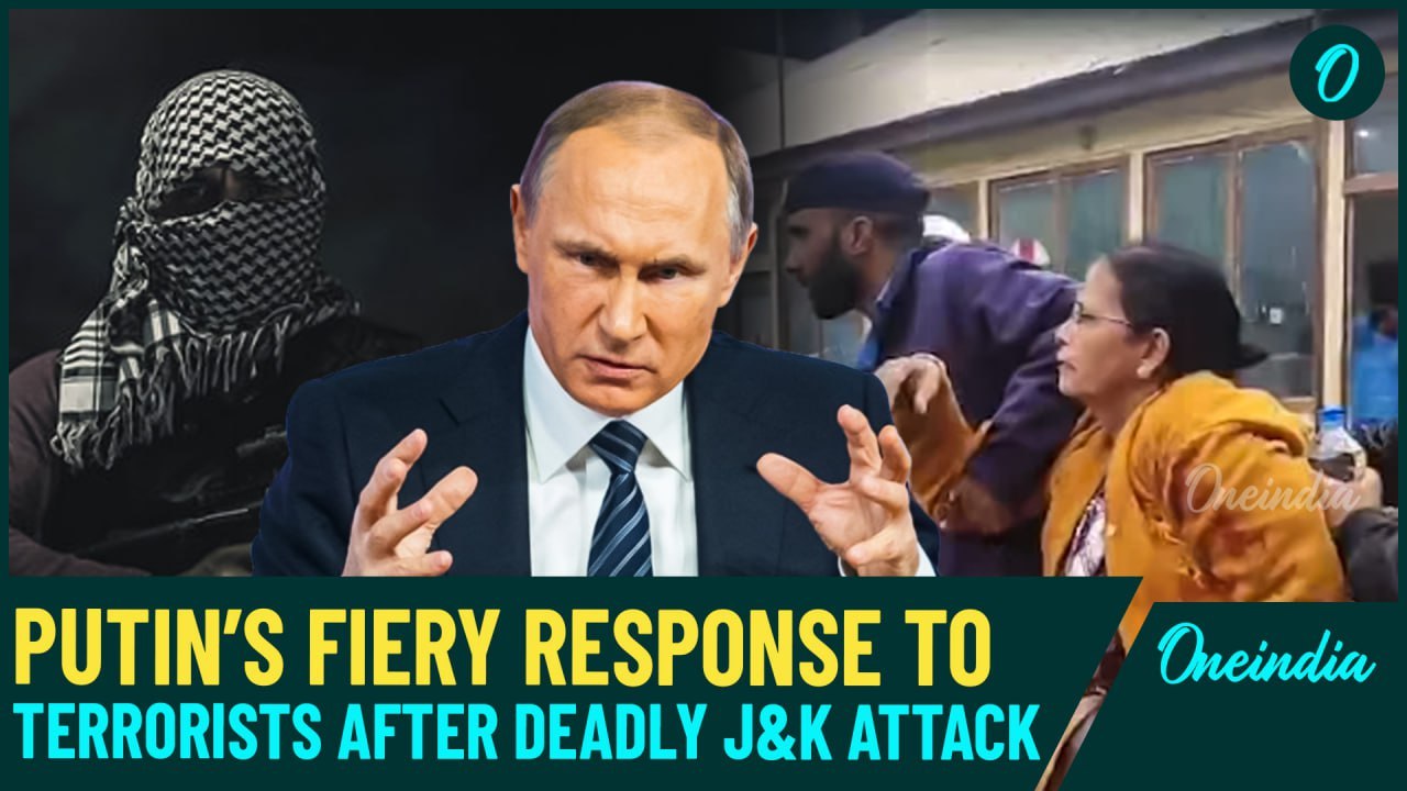 Pahalgam Terrorist Attack: Putin Launches Direct ATTACK on Terrorists; Sends Big Message to PM Modi