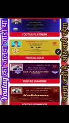 Youtag ka jalwa. Link in bio #youtagbusiness #workfromhomejobs #trending