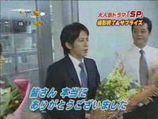 [TV]080124 - SuperNews - sp