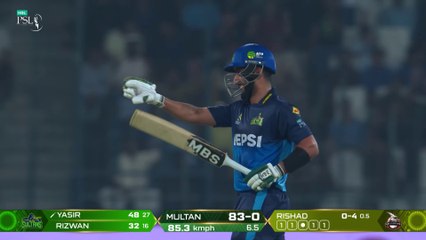 Full Highlights | Multan Sultans vs Lahore Qalandars |  | Match 12 | HBL PSL X