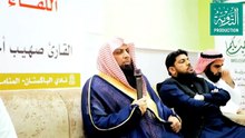 Jab_Kabhi_Akele_Ho_Ye_Kaam_Lazmi_Kar_Lena_-_Qari_Sohaib_Ahmed_Meer_Muhammadi_New_Bayan_2025(360p)