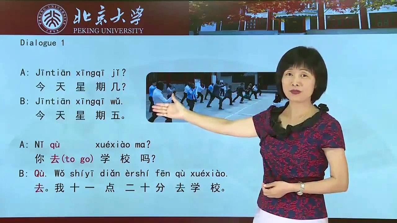 Lecture 12: HSK 1 - Days of the Week & Asking ("What Day Is Today?")