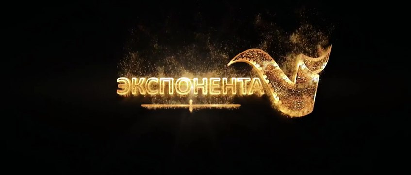 Выжившие | movie | 2018 | Official Trailer