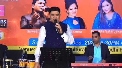 Kal Chaman Tha Aaj Ak Sehra Hua | Vishwanath Batunge live cover evergreen song