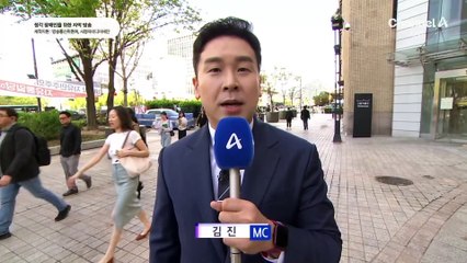 4월 23일 김진의 돌직구쇼 오프닝