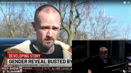 Peep Show: Gender Reveal Busted By Police