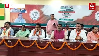 'जिन्हें वक्फ संशोधन बिल से दिक्कत, वो सच्चर कमेटी की रिपोर्ट पढ़ें': डॉ. राधा मोहन दास अग्रवाल