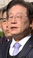 대법, 이재명 재판 이례적 속도전…민주 "헌법정신 지켜라" 반발