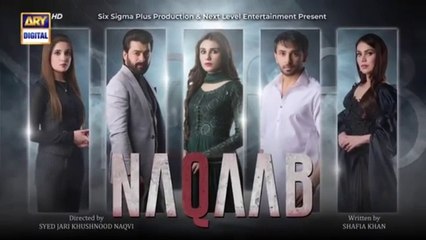 Naqaab Episode 37 | Ali Ansari | Humayoun Ashraf | Hina Tariq | Ghana Ali | 23rd April 2025 | ARY Digital
