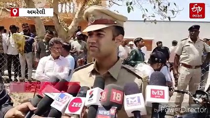 શું અમરેલી પ્લેન દુર્ઘટના રોકી શકાય તેમ હતી ? અમરેલીના જાગૃત નાગરિકે કર્યો ઘટસ્ફોટ