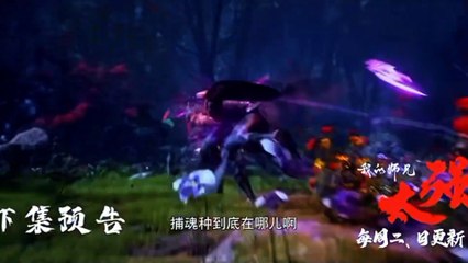 Preview My Senior Brother Is Too Strong Eps 13