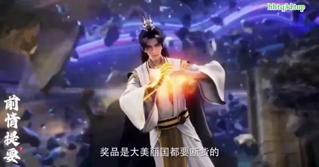 Già Thiên Tập 106 Vietsub