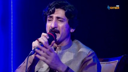Pashto Song II Sakoon Zama Na Ze II Nigar Malang __ Naway Rung Season 2 __ Avt Khyber