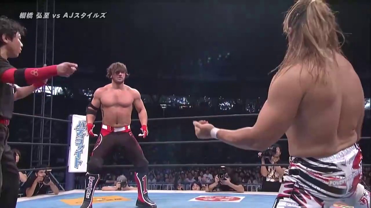 AJ Styles vs Hiroshi Tanahashi: NJPW G1 Climax 24 (8/10/2014)