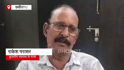 जम्मू कश्मीर आतंकी हमलाः कश्मीरी व्यापारी ने बचाई चिरमिरी के 11 पर्यटकों की जान