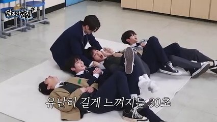 RUN JIN Episode 31 ENG SUB