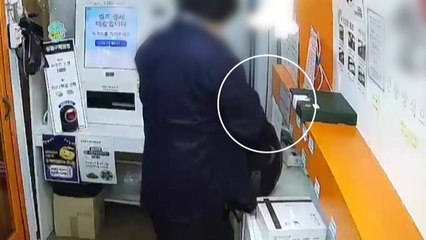 무인점포 돌며 키오스크 현금 훔친 30대 구속 / YTN