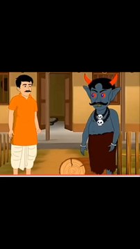 #Birju aur bhoot 👺#trending #viralvideo #3danimation #motivation #funny #video #funnyvideo #viralshorts#viralshort #viralreels #vlog #vtuber #videos #talkingtomfunny #trendingshorts #trend