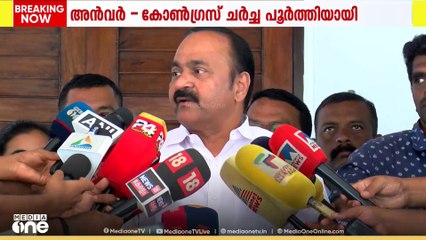'മുന്നണിയുമായി ആലോചിക്കാതെ അൻവറിന്റെ മുന്നണി പ്രവേശനം തീരുമാനിക്കാൻ പറ്റുമോ?'